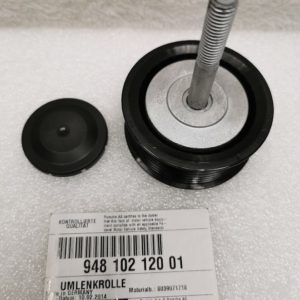 GALET D'INVERSION / 94810212001 / N°4937